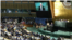 Putin en la Asamblea General de Naciones Unidas.