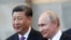 El presidente chino Xi Jinping y el presidente ruso Vladimir Putin. (Maxim Shipenkov/Pool vía Reuters/Archivo)