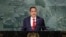 El canciller de Venezuela, Carlos Faría, habla en Naciones Unidas, el 24 de septiembre del 2022. (AP Fhoto/Jason DeCrow)