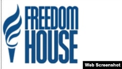 Freedom House fue fundada por Eleanor Roosevelt, una de las principales impulsoras de la Declaración Universal de Derechos Humanos