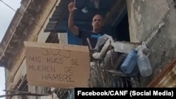 Daniel Alfaro Frías, uno de los tres opositores condenados en La Habana por el supuesto delito de "Propaganda contra el orden constitucional".