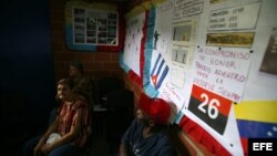 Un Centro de Salud del programa sanitario "Barrio Adentro", en la parroquia Antimano, en Caracas (Venezuela). 