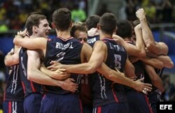 Equipo estadounidense. Foto: archivo.