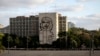 Edificio sede del Ministerio del Interior en La Habana, Cuba. REUTERS/Desmond Boylan