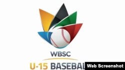 Campeonato Mundial de Béisbol 2016.
