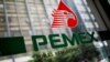 Imagen del logo de Petróleos Mexicanos (PEMEX) en la sede en Ciudad de México. (Reuters/Raquel Cunha).