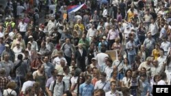 Fotografía de archivo. 