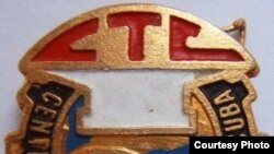 Fotografía de archivo.