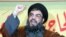 El líder libanés de Hezbollah Sheikh Hassan Nasrallah.