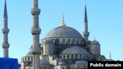 El 38vo Congreso de la FIDH sesionó desde el pasado jueves hasta este lunes 27 en Estambul.