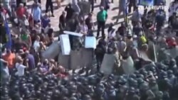 Manifestación ultranacionalista en Ucrania causa una muerte y un centenar de heridos