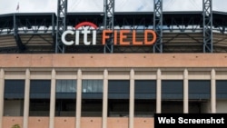 Citi Field Stadium.