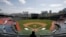 Un estadio de béisbol en Corea del Sur. AP Photo/Lee Jin-man