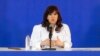La vicepresidenta argentina Cristina Fernández de Kirchner habla en una reunión en Pilar, Argentina, el viernes 4 de noviembre de 2022.