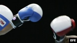 Fotografía de archivo. 