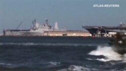 Incidente entre EEUU e Irán en el Golfo Pérsico