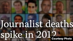 Informe del CPJ del 2012