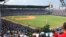 Cuba estadios
