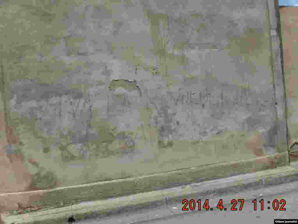 Barrio Marti en Santiago de Cuba /foto Ridel Brea