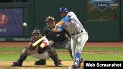 Cuadrangular de Yoenis Céspedes.