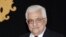 Fotografía de archivo del presidente de la Autoridad Palestina, Mahmud Abas.