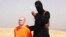 El hombre que decapitó a James Foley es "John", un londinense, probablemente del East End.