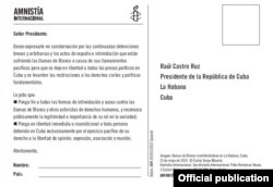 El dossier de Amnistía Internacional