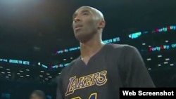 Kobe Bryant.