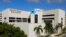 El Instituto Bascom Palmer, perteneciente al sistema de salud de la Universidad de Miami, UM.