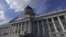 Capitolio Utah (Imagen de Archivo) / Foto: AP