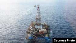 Plataforma rusa en Cuba