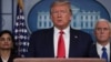 El presidente Donald Trump habla en la Casa Blanca durante una conferencia de prensa sobre la crisis del coronavirus, el miércoles 18 de marzo del 2020.