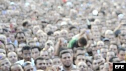 Fotografía de archivo. 