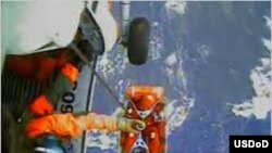 Servicio de Guardacostas de EE.UU.