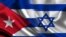 Banderas Cuba e Israel.