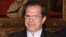 El canciller de Ecuador, Ricardo Patiño. 