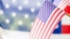 Una bandera de Estados Unidos en una imagen de archivo